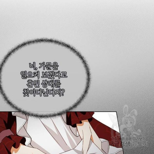 1646357841053vym9lrhotok.jpeg