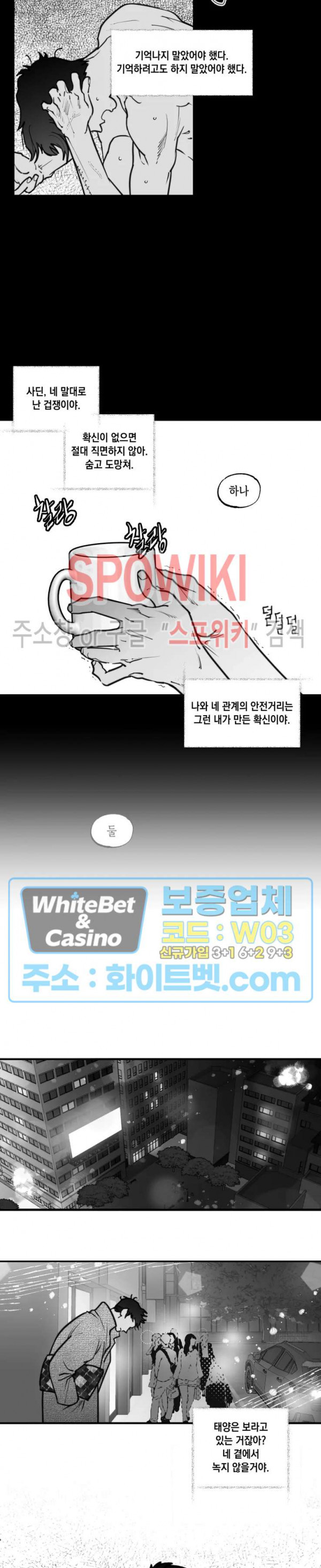 1646355834224t76bvlm2ohb.jpg