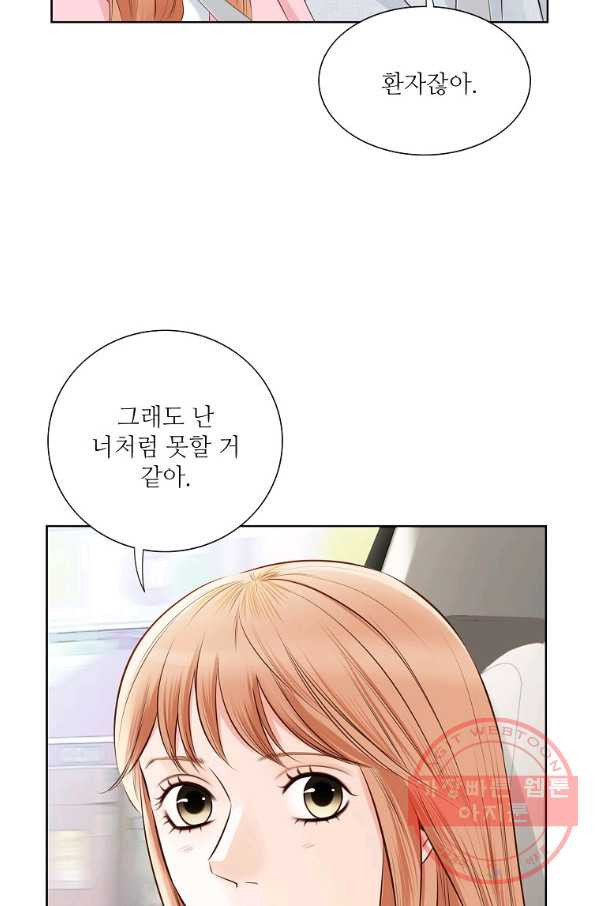 1646356790512uee6swniwa.jpeg