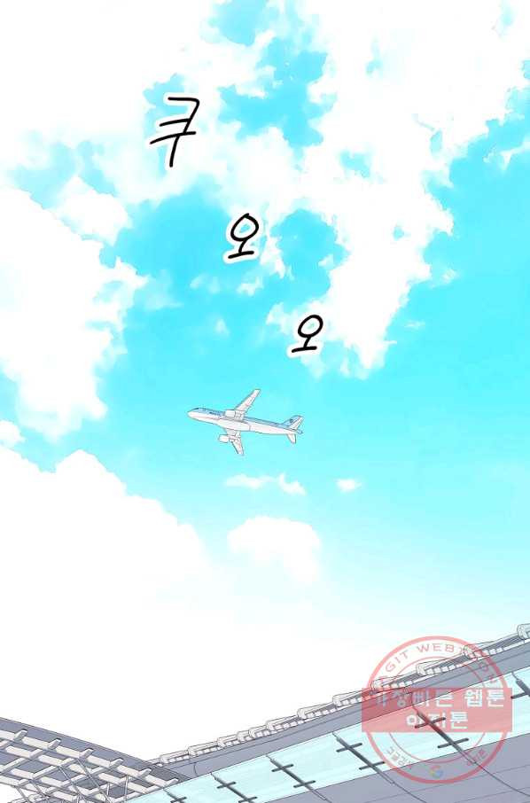 1646356795831qa2btyr93fh.jpeg