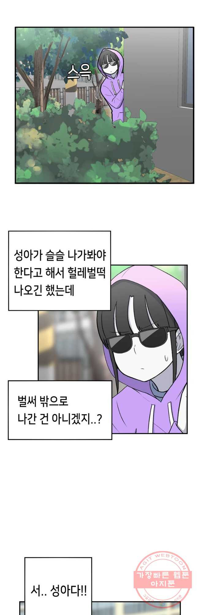 1646356257989excau4ziuqt.jpeg