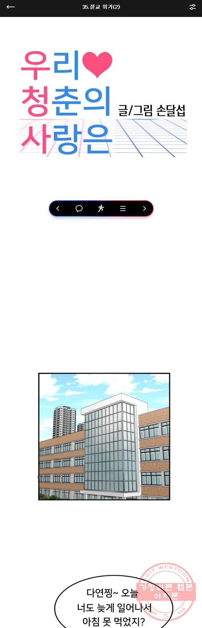 1646356294787v6kjdduukdh.jpeg