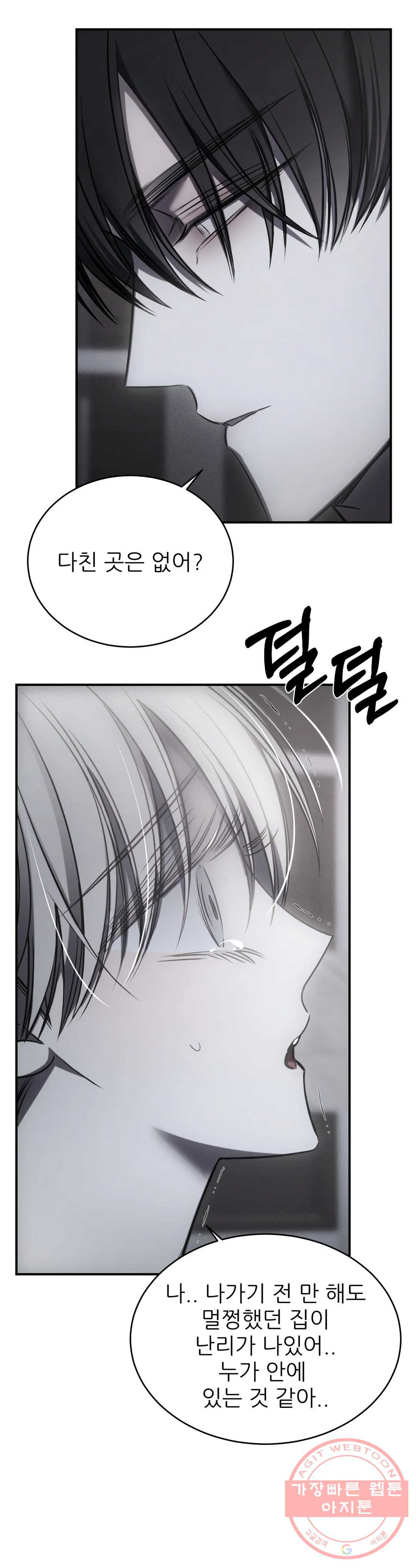 1646355854340ddpsfmkmdr5.jpeg