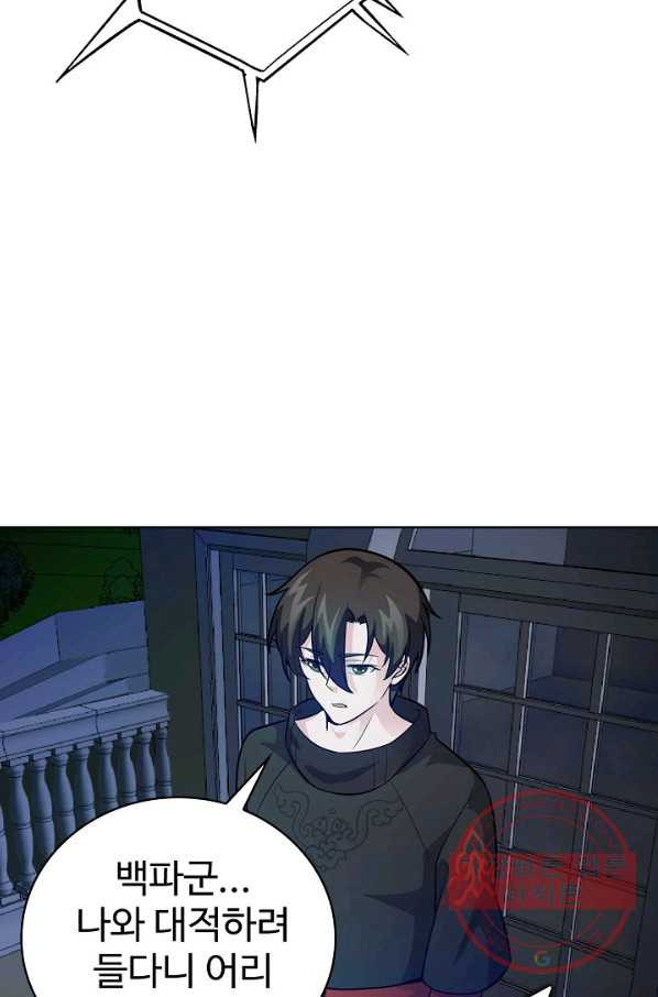 1646356967763wmd3btxtw3.jpeg