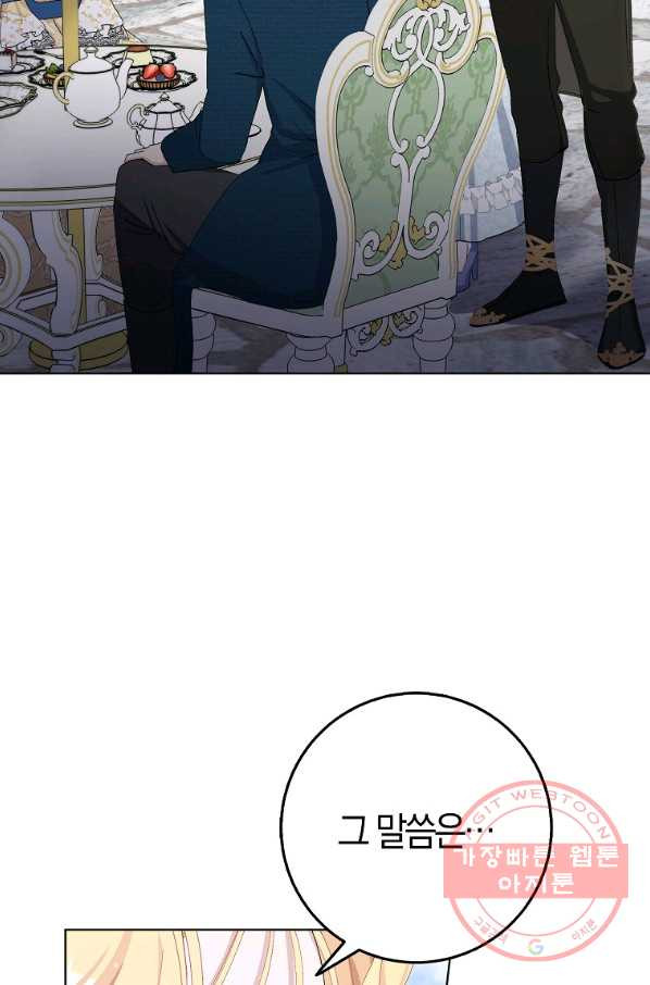 1646355463815p2uicagge5o.jpeg