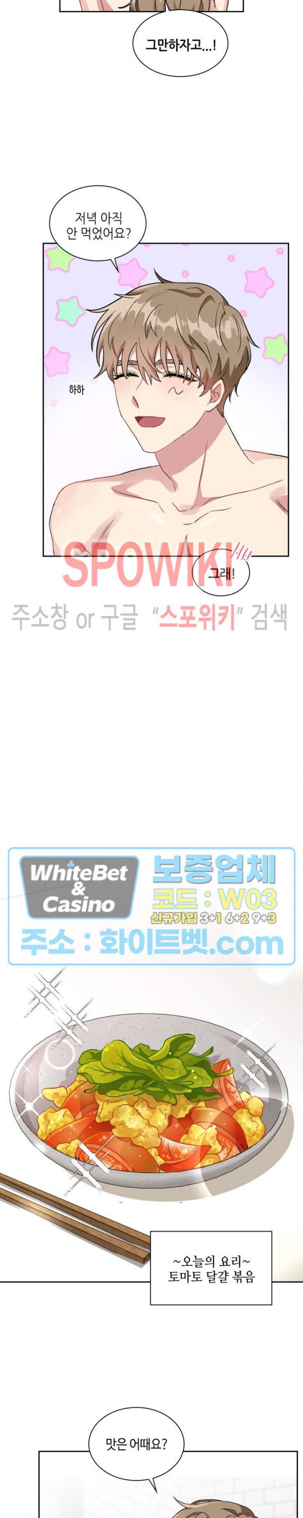 1646356371092slk8br45iu.jpg
