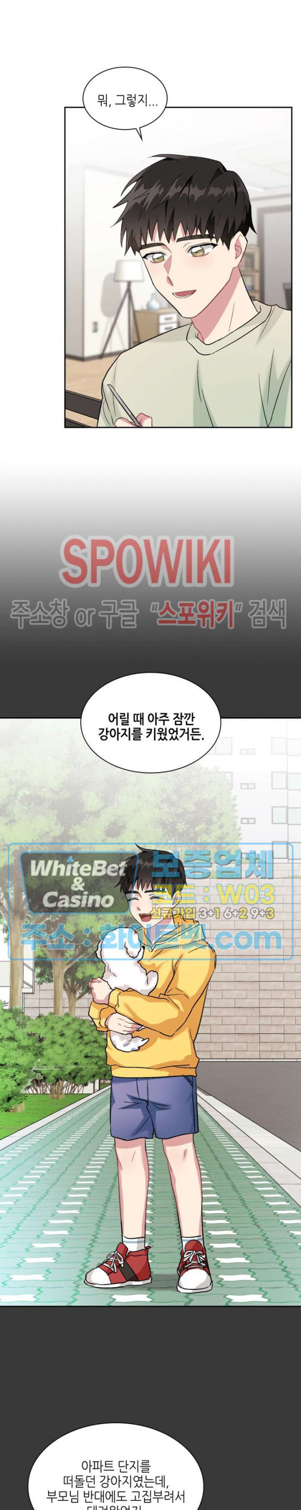 1646356371399uiunyio8r.jpg