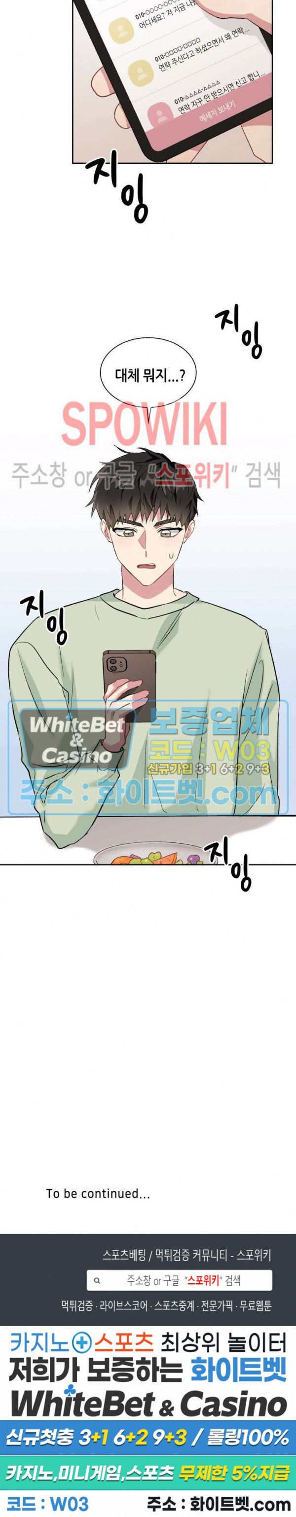 1646356374861vz4lga6tju.jpg