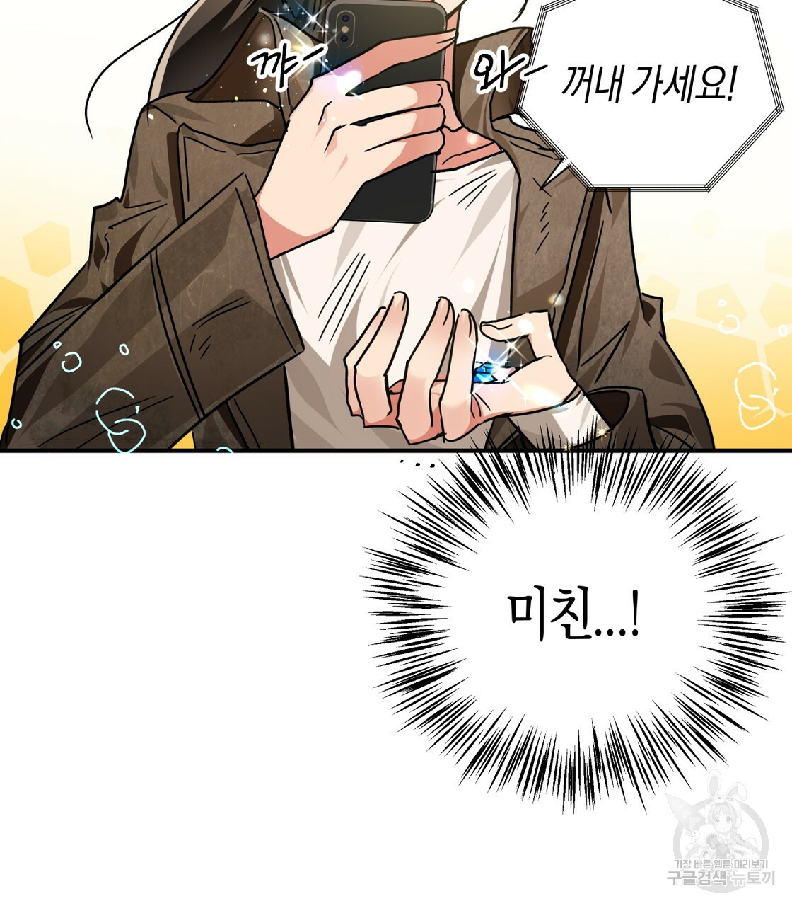 1646358022109nam2apqlkj.jpeg