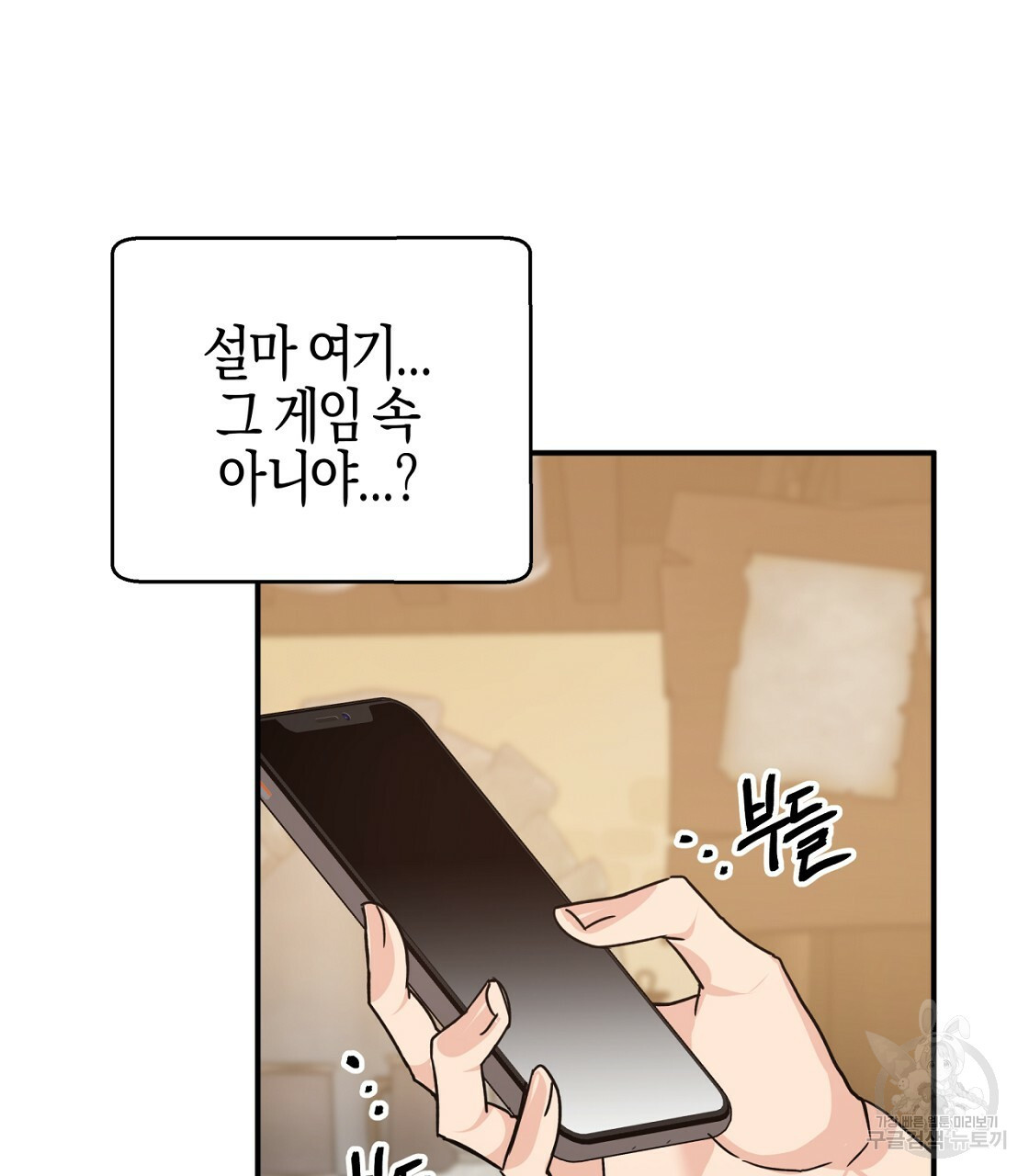 1646358032674xtgs0uo6icq.jpeg