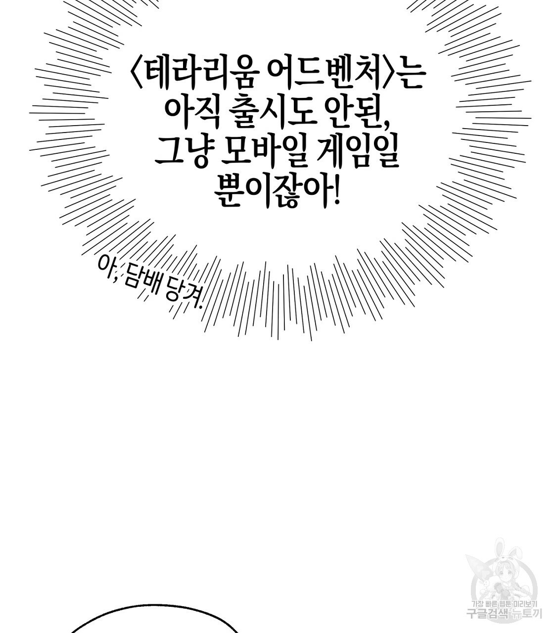 1646358032889o6f0qsjohpm.jpeg