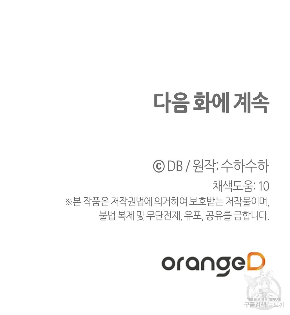 1646358034719lx4ntk2l6s.jpeg