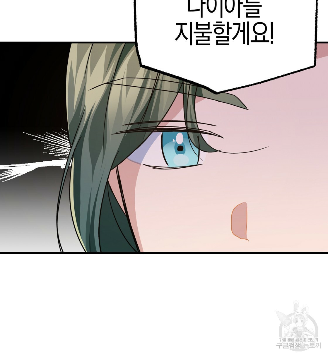 1646358074016b84hke5lukq.jpeg
