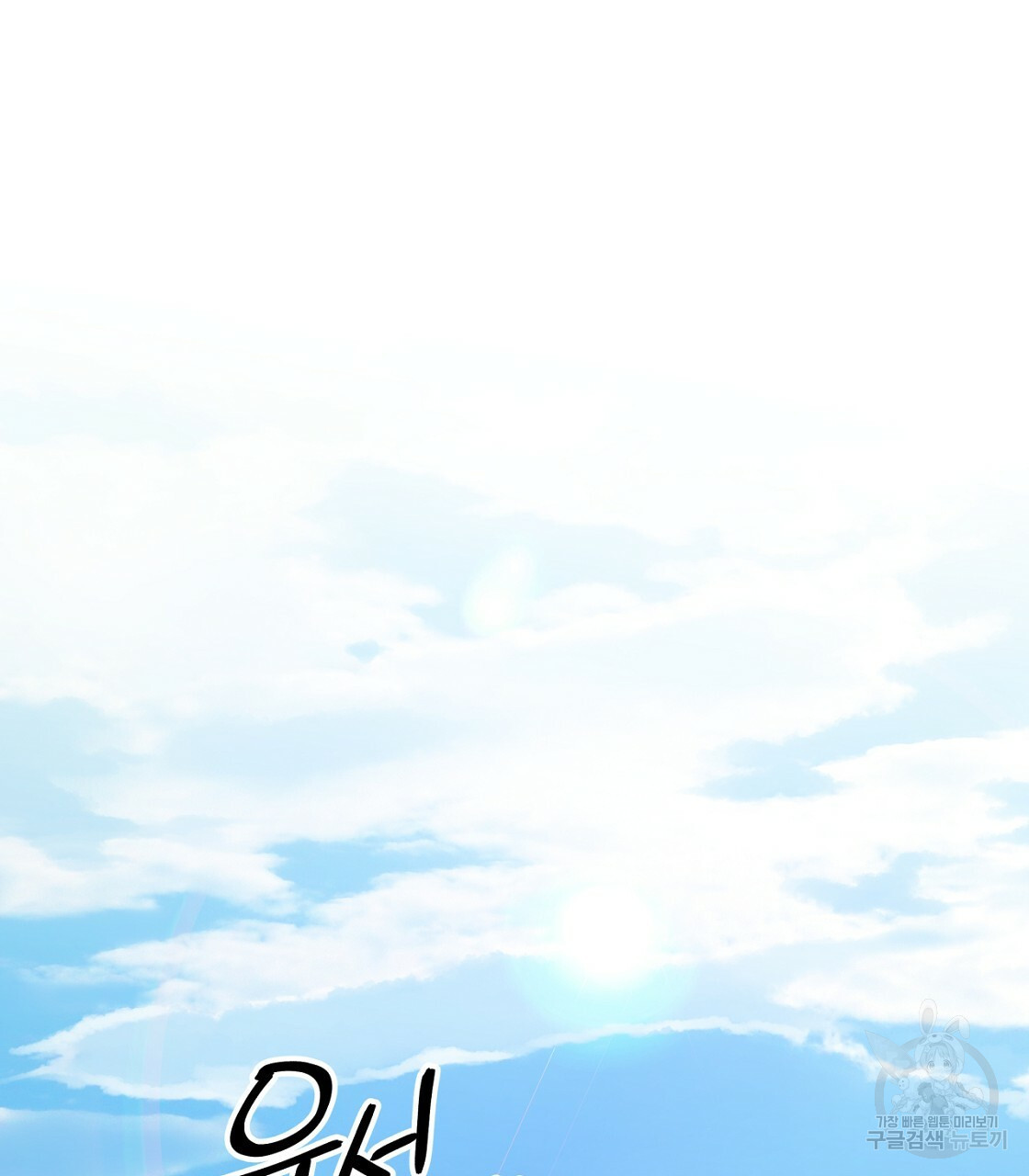 16463580741245rucgic020n.jpeg