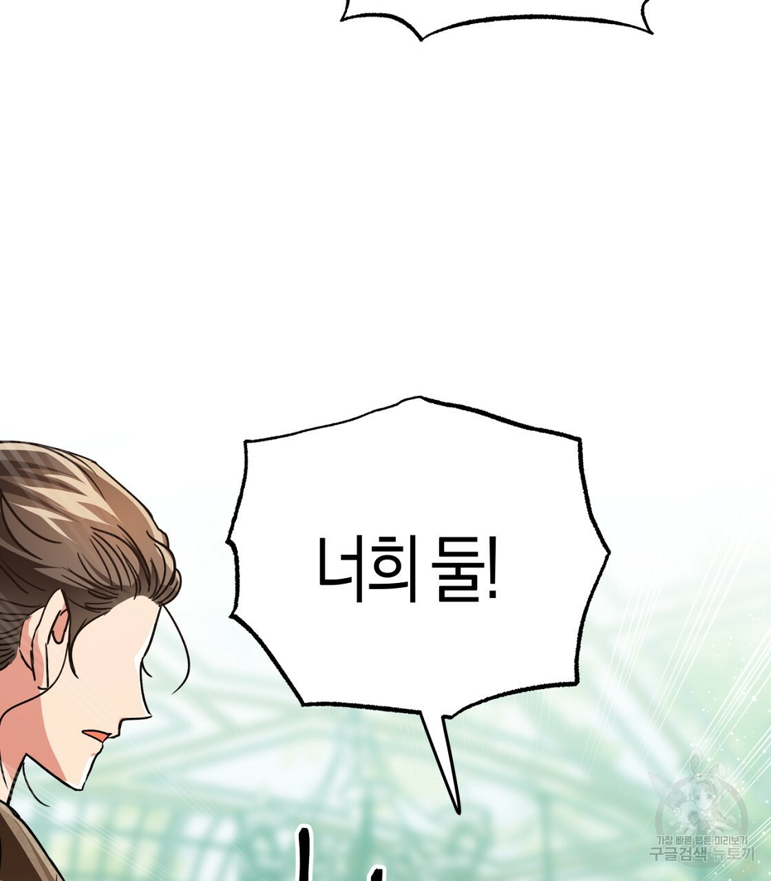 1646358080357oyn4hsu8mb.jpeg