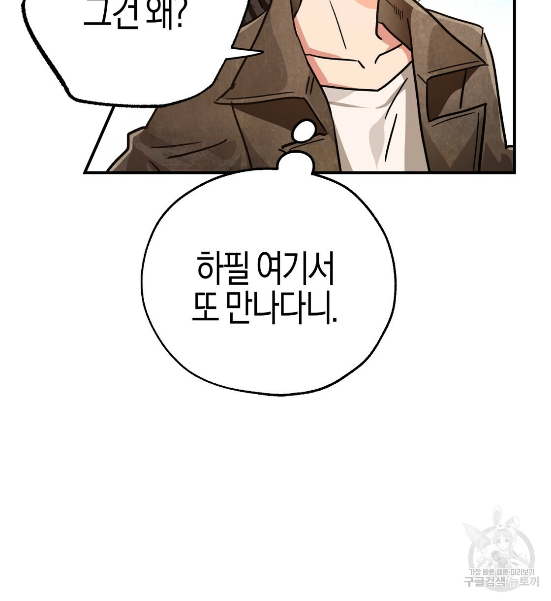 1646358080891rl7mo7zknt.jpeg