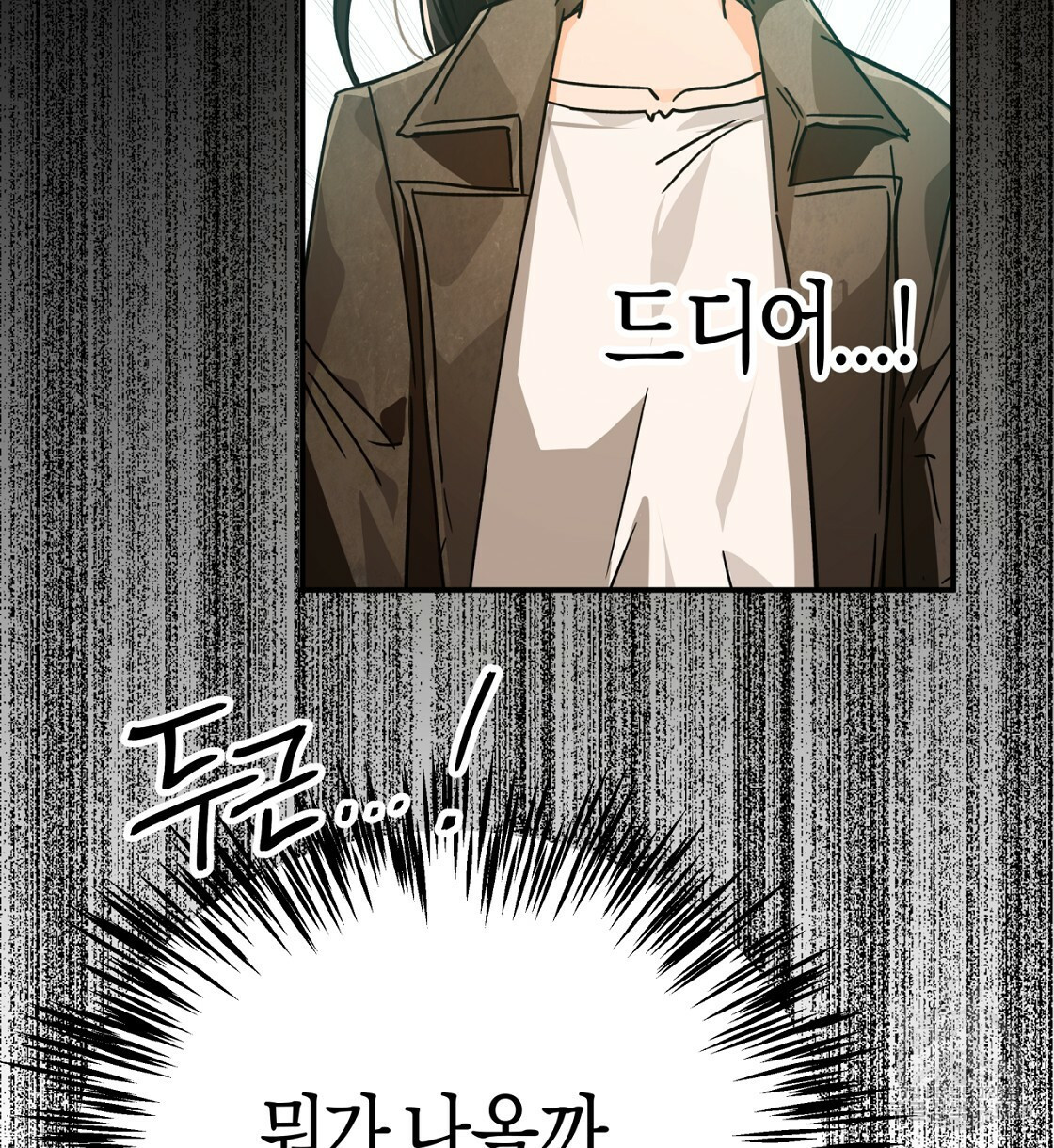 16463581071886ymxyz4ot2b.jpeg