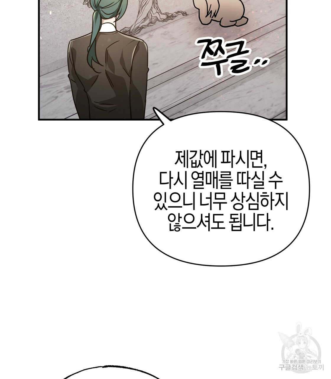 1646358108380bii7hixgmpv.jpeg