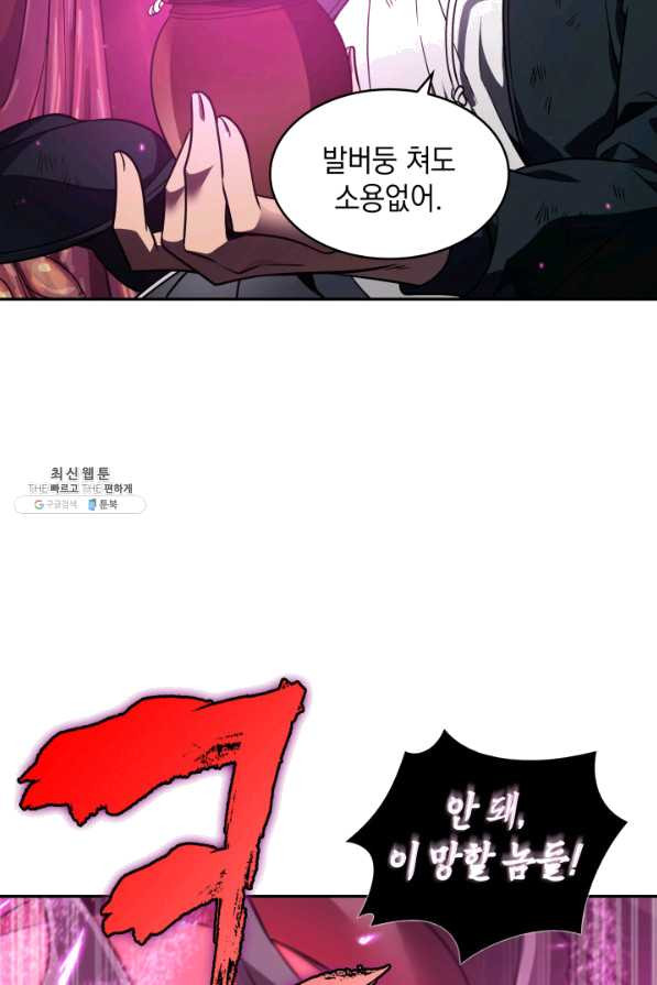 1646444144913muic7hc71fs.jpeg