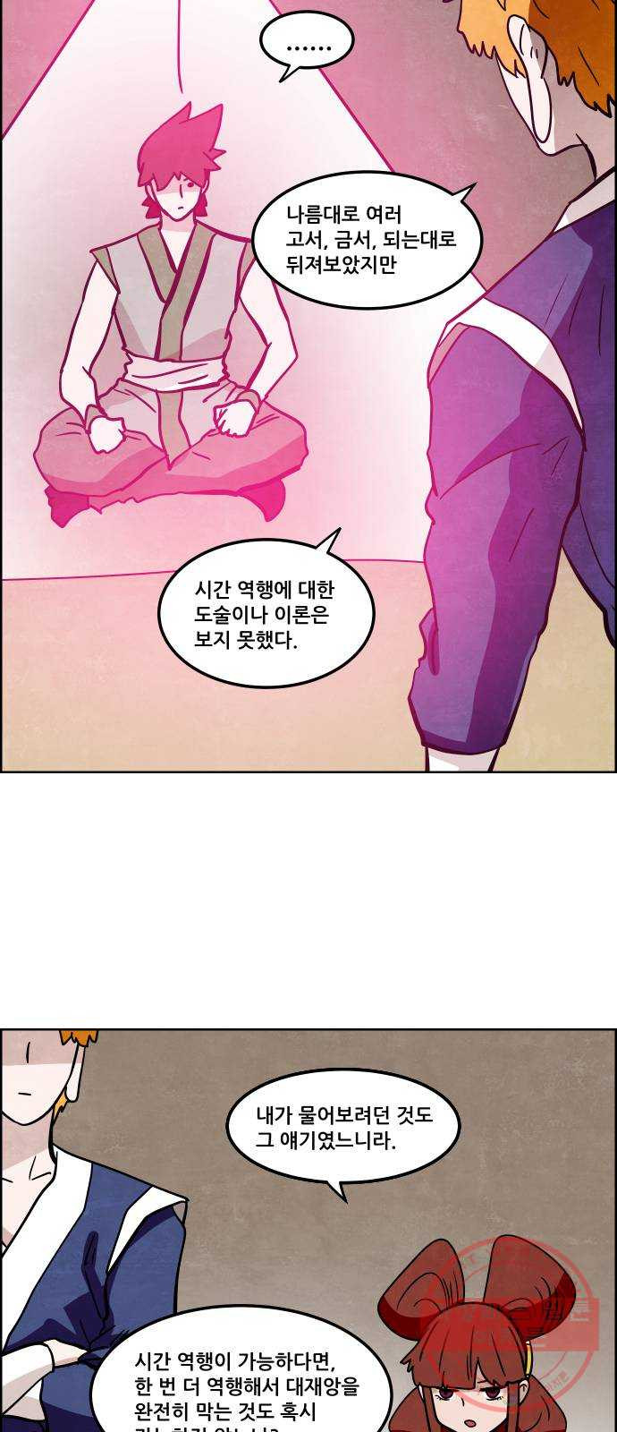 1646445952000qvh5yul46cs.jpeg