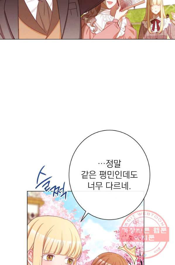 1646445581030yqqr9th1yb.jpeg