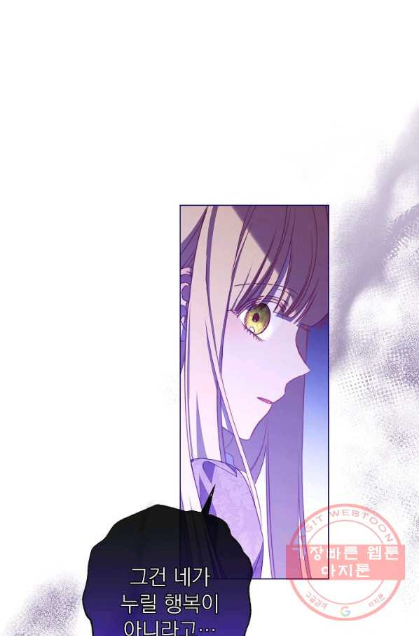 1646445600035z61hpiyidj8.jpeg