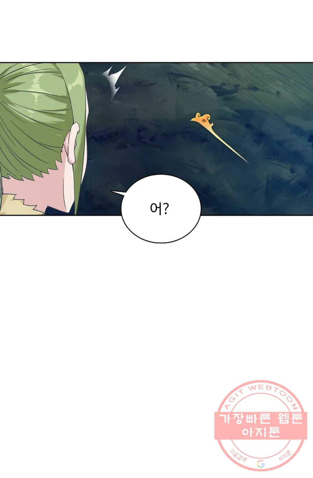 1646445674873pdzs680wb7k.jpeg