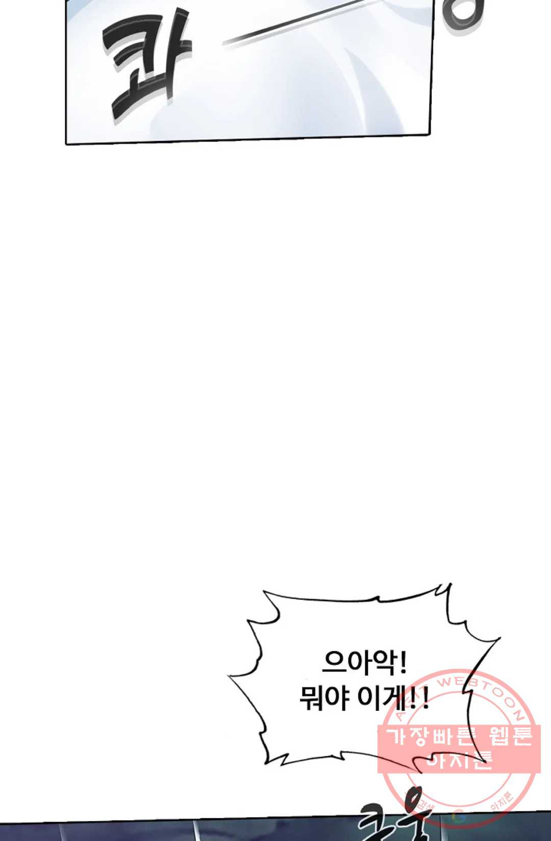 1646445682802syj8hbsarqo.jpeg