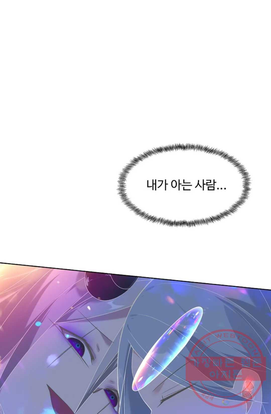 1646445685112424gvbutzqw.jpeg