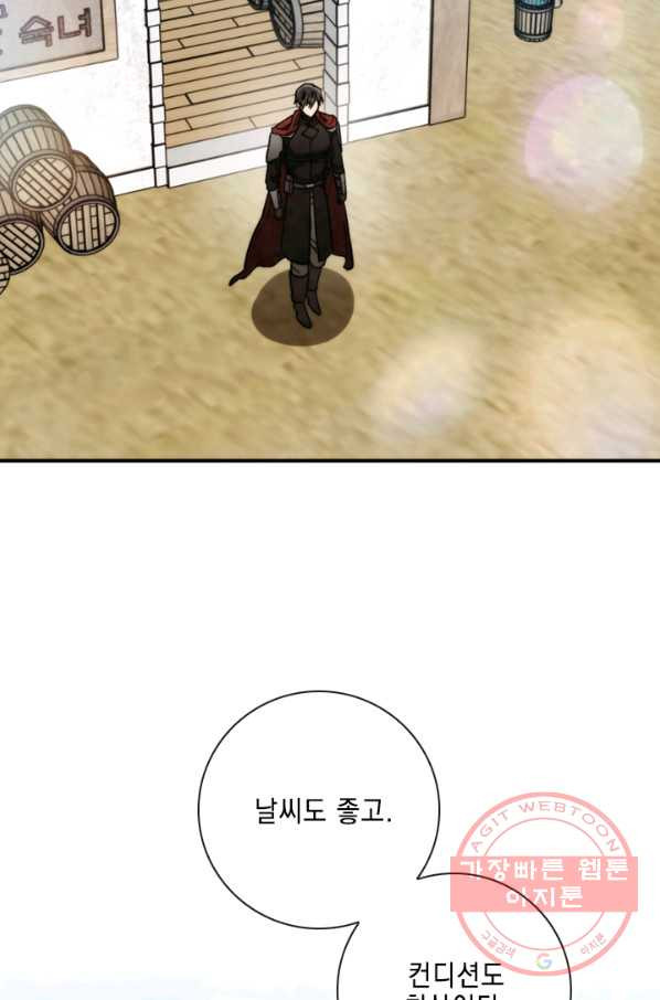 1646444783165hy7qy75mso7.jpeg