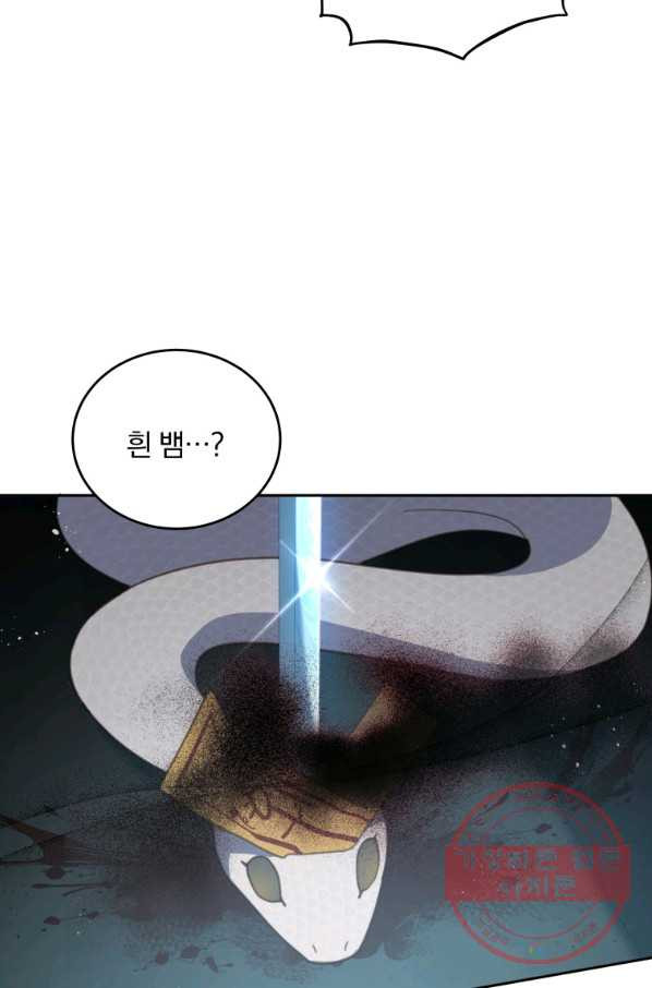 1646445495431c071wor1ho7.jpeg