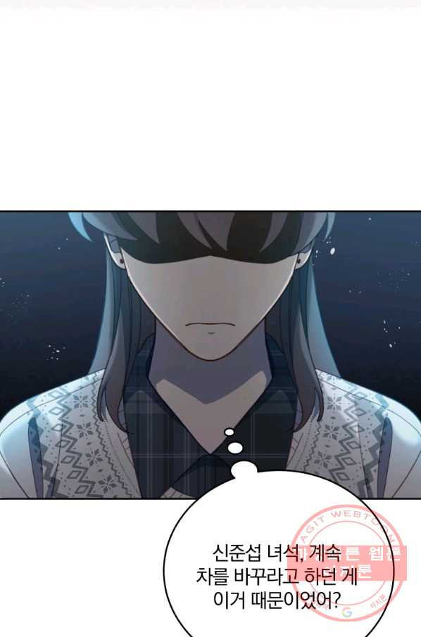 1646445496086kbufjevdmo.jpeg