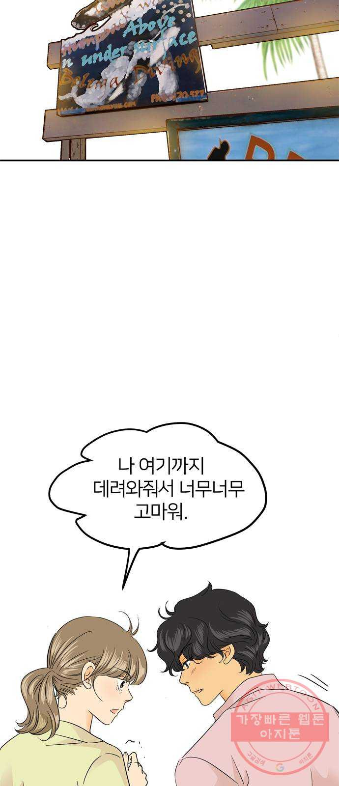 1646446378793viw3q7a7ym.jpeg