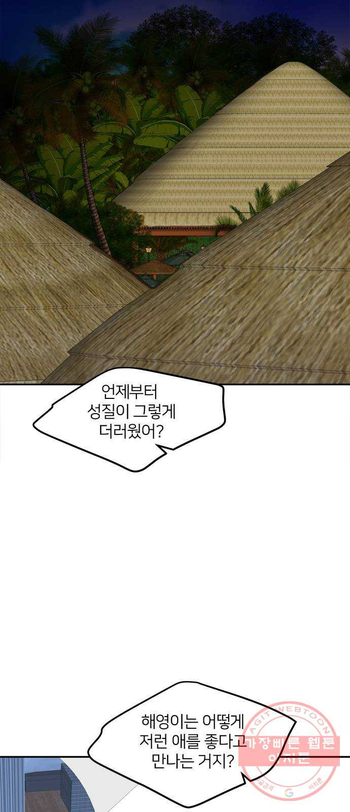 1646446380218v1eky88p9h.jpeg