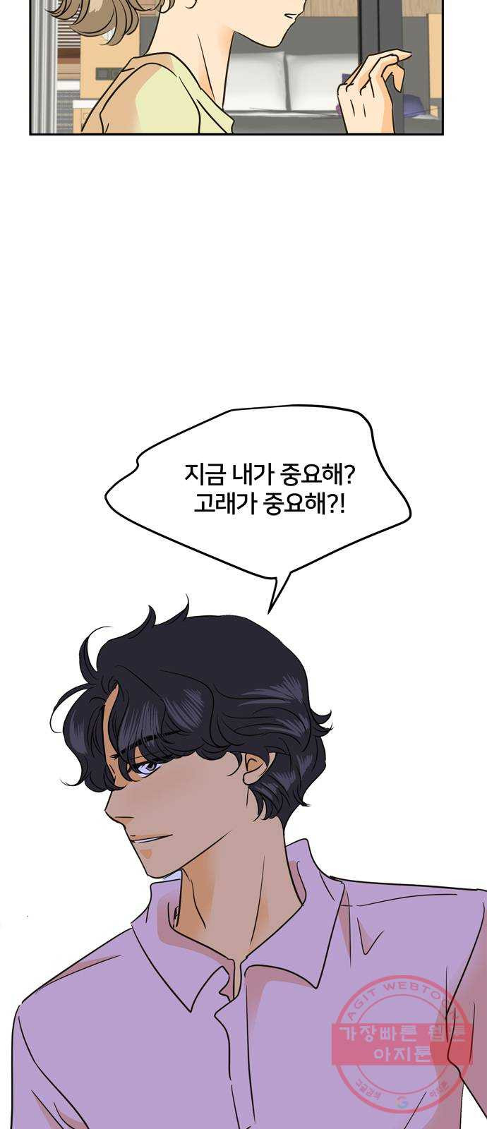 1646446380826iz9ty9lguqi.jpeg