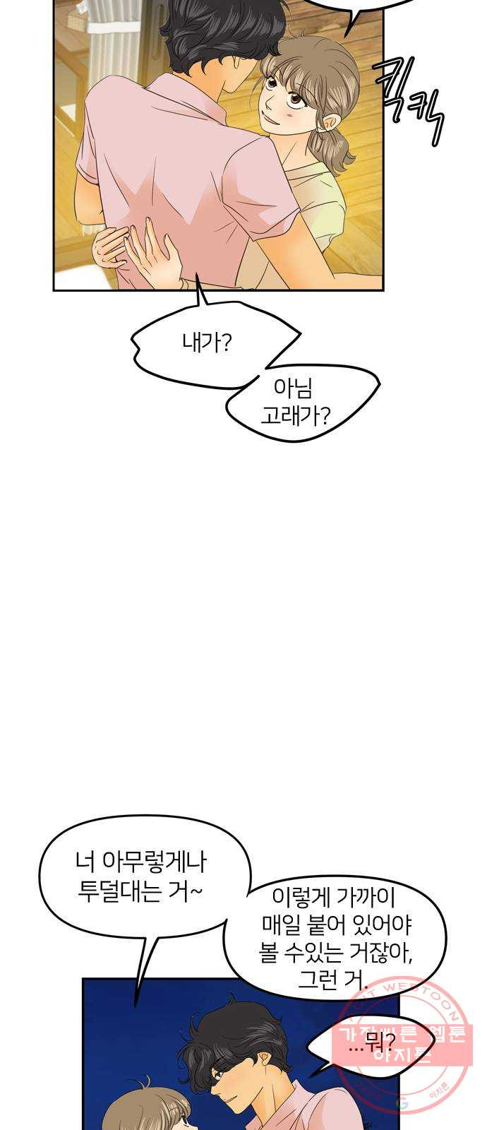 16464463811291g3mx3kelj7.jpeg