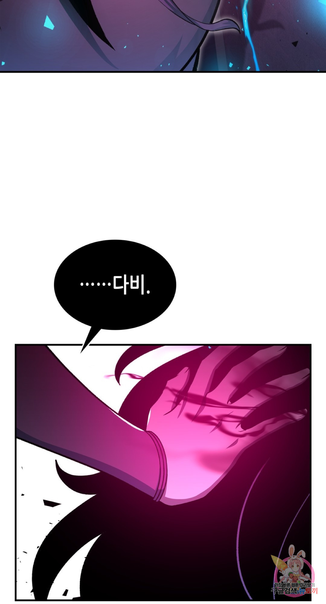 1646445976709ho7f38vq73v.jpeg