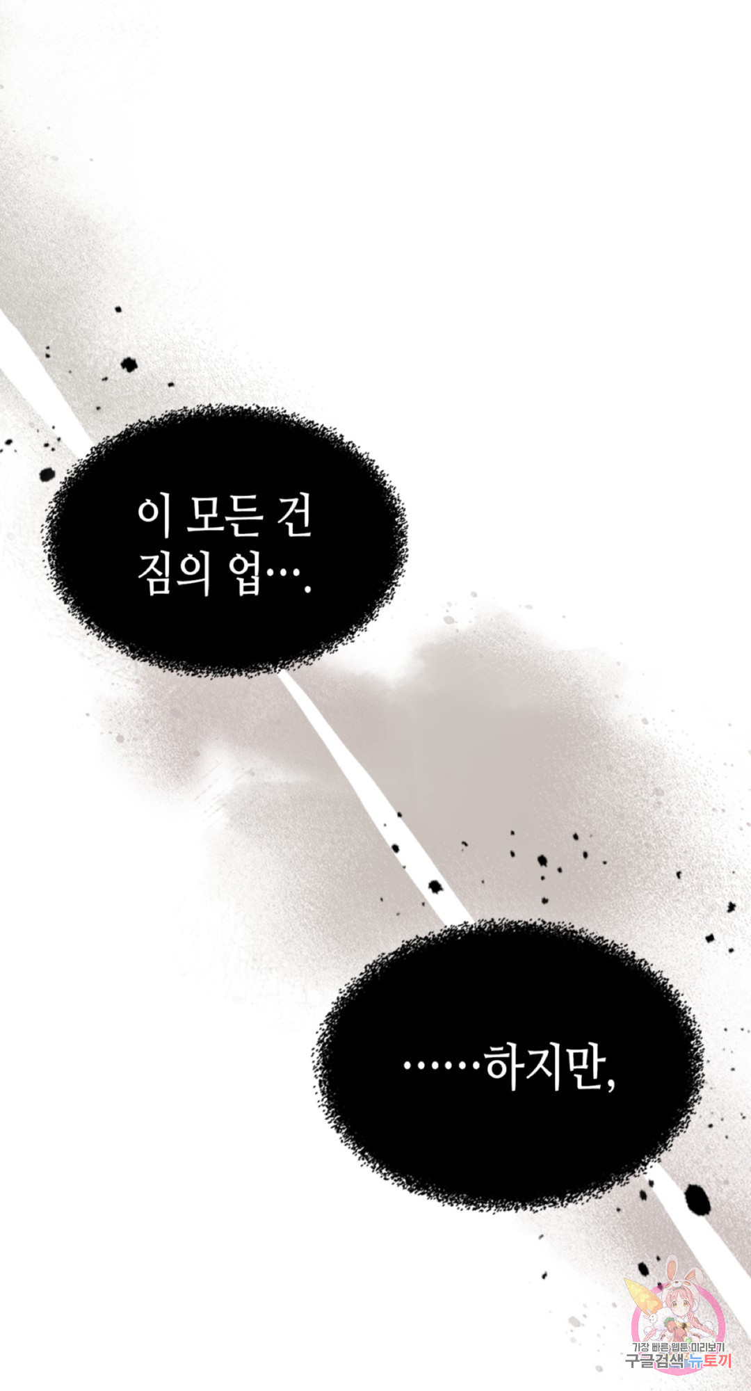 1646445981218jlcpzu5ig3.jpeg