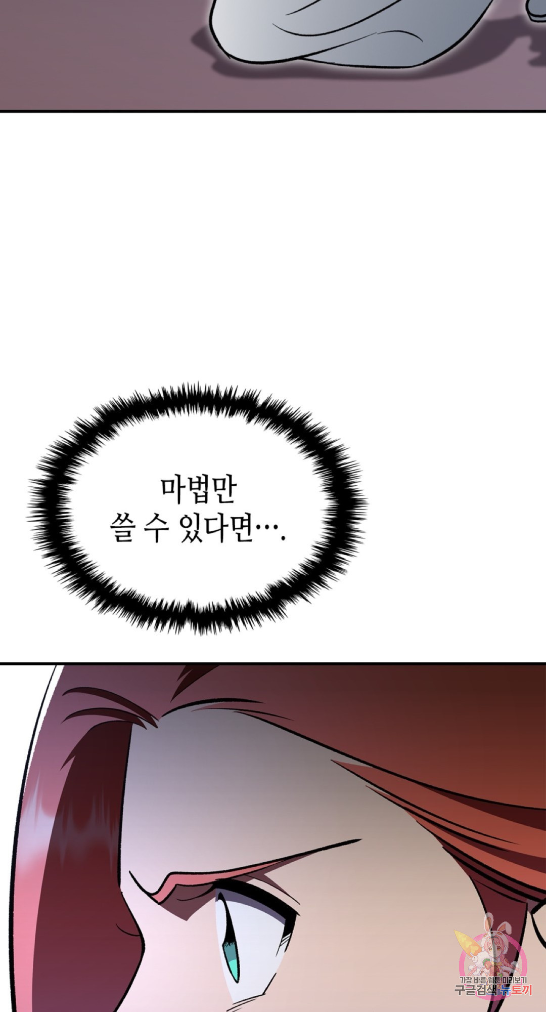 16464459857077fexd3swkd.jpeg