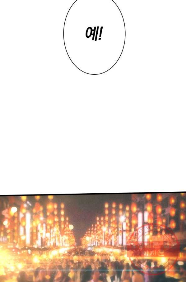 1646444504170jww0fl5f1ih.jpeg