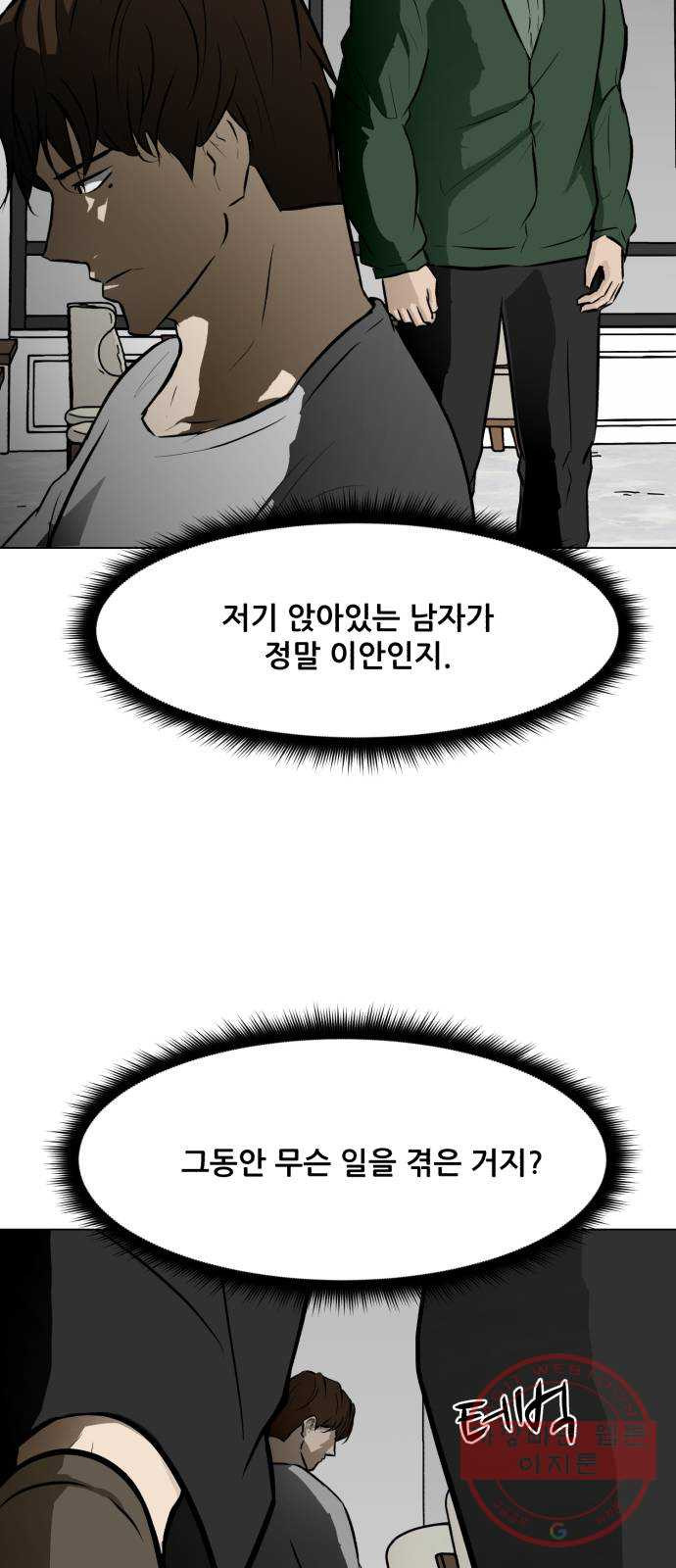 1646446909019rk313d570gd.jpeg