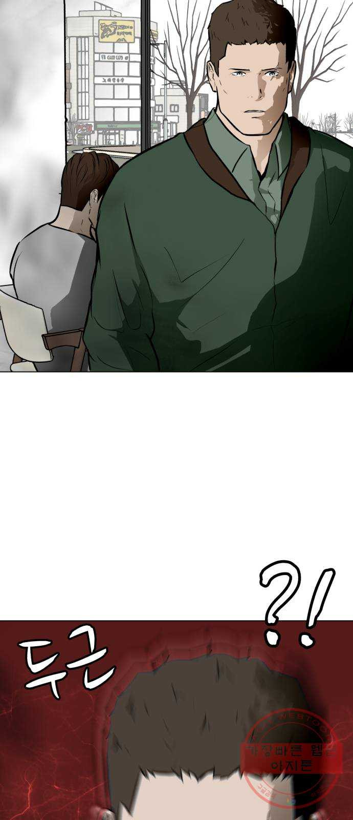1646446912993oofzzbfy1pd.jpeg