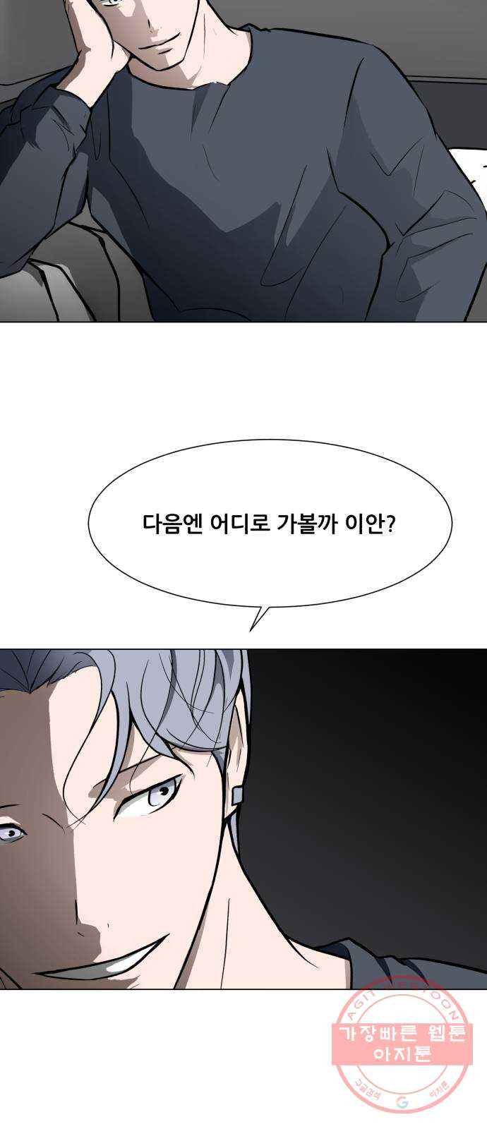 1646446926429goabkix2od.jpeg