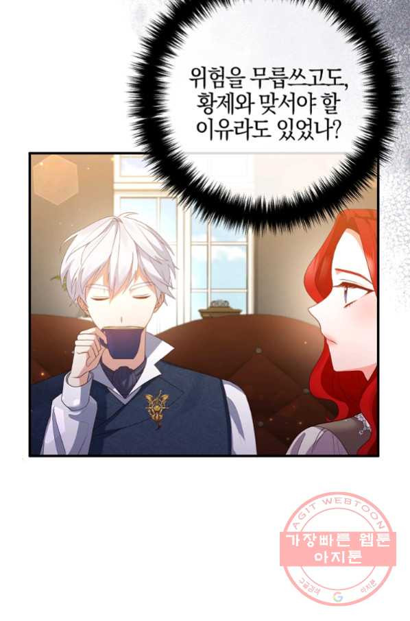 1646445295546mha9xmyomg.jpeg