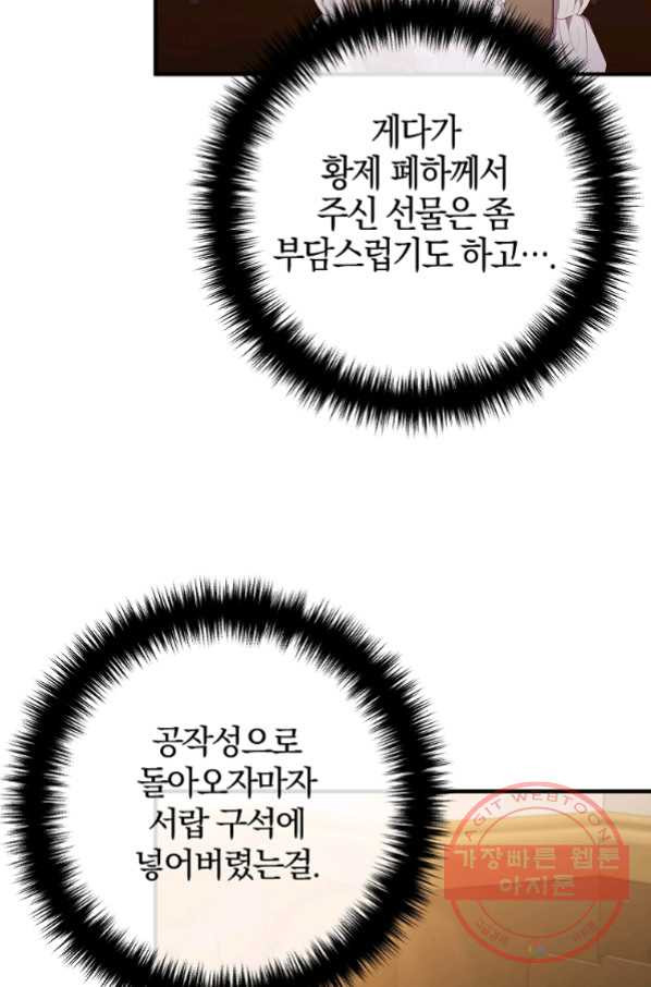 1646445296666iwnvmcc37r9.jpeg