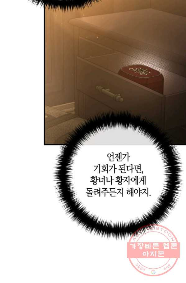 1646445296767j181lsb6vl.jpeg
