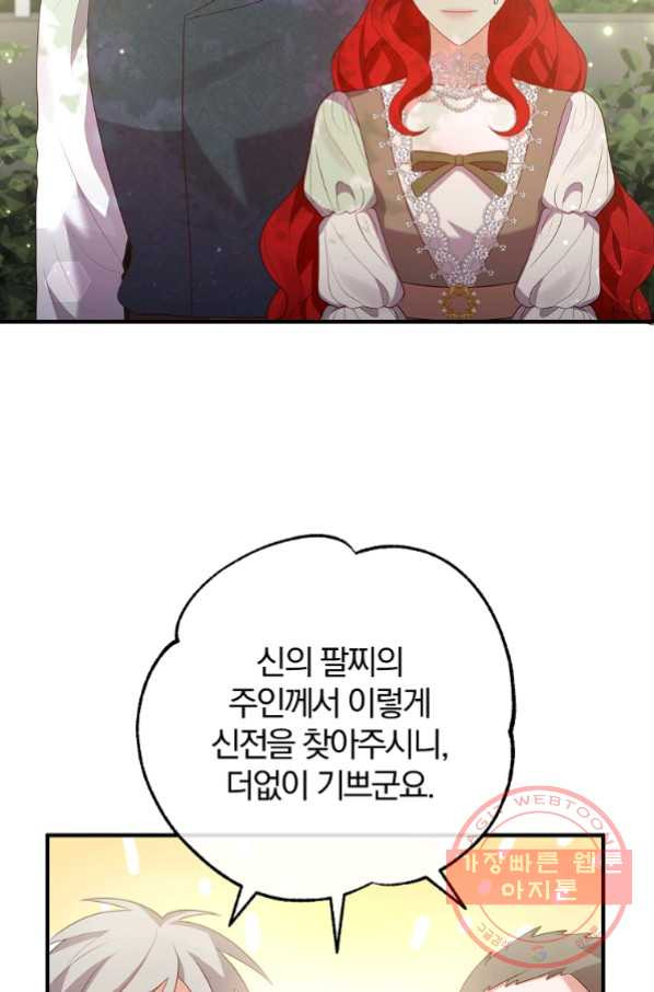 1646445299286wo9hodssyjp.jpeg