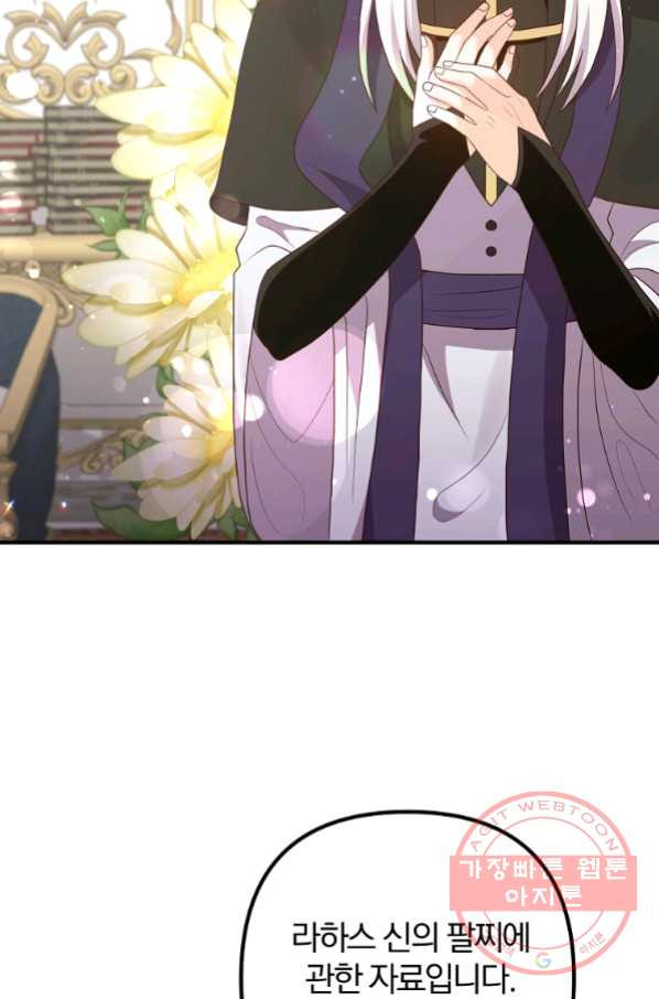 16464453005488t1vmvjynnd.jpeg