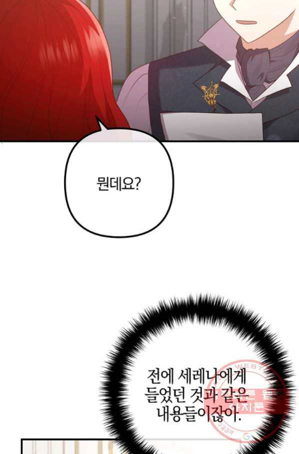1646445301270vv4isn2dt8.jpeg