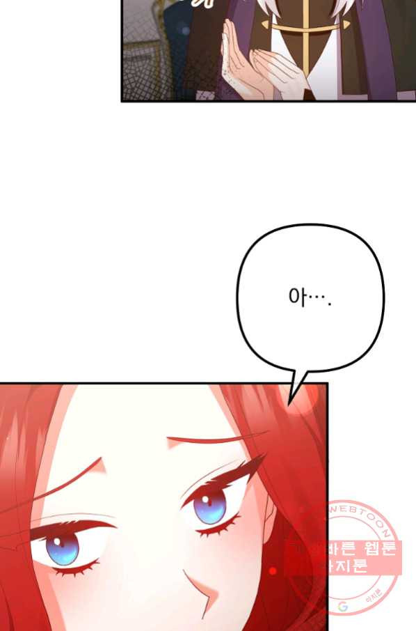 1646445302287npsb7wiuoee.jpeg